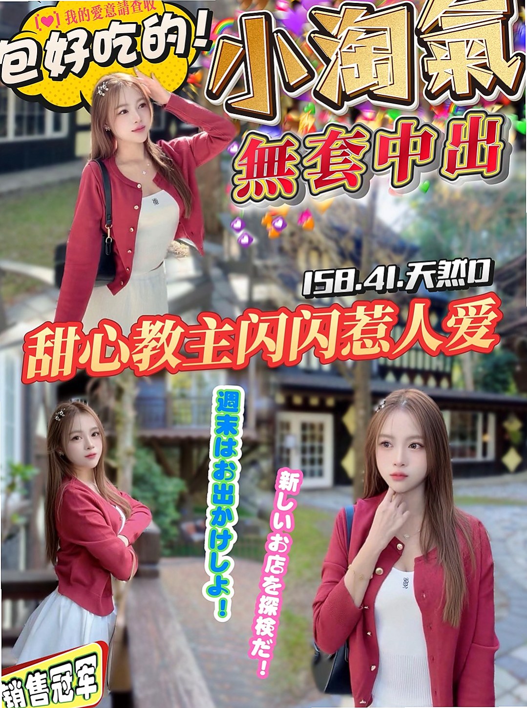 ▩北屯▩外出▩傑西卡▩按摩師▩身高167cm▩體重53kg▩胸圍D罩杯▩年齡24歲▩殘廢澡 喇舌 馬殺雞 還很會按摩 利用空擋出來兼職 會挑逗、可舔穴